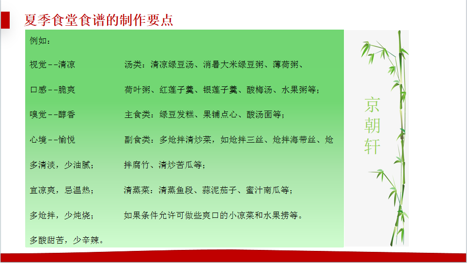&#31859;&#20848;&#23448;&#26041;&#31449;&#32593;&#39029;&#29256;&#45;&#31859;&#20848;&#77;&#105;&#76;&#97;&#110;&#40;&#20013;&#22269;&#41;